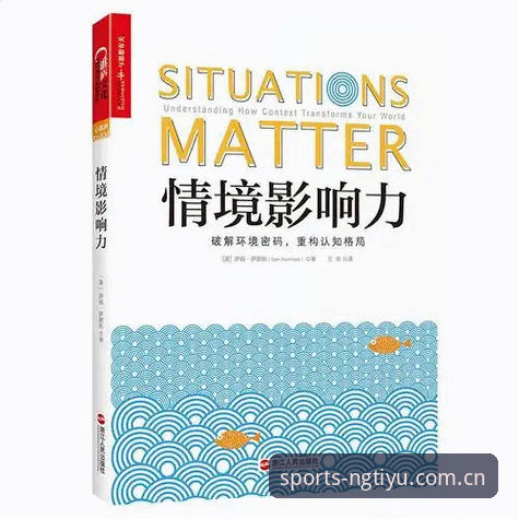 NG体育官方下载链接 vs 第三方渠道：新手选择哪个更安全？全面对比指南